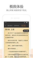 中专生可以去菲律宾上大学吗 大学申请教程